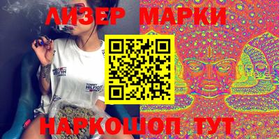 герыч Волжский