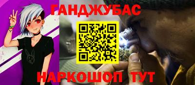 эйфоретик Волжск