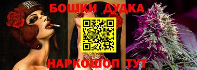 герыч Волжский