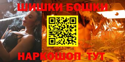 герыч Волжский