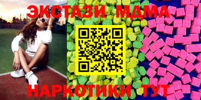герыч Волжский