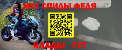 эйфоретик Волжск