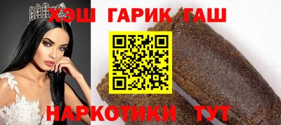 мдпв Апшеронск