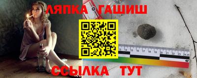 мефедрон VHQ Гусев
