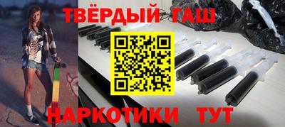 эйфоретик Волжск