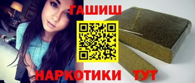 первитин Волгодонск