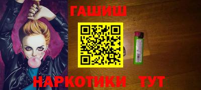 apvp Апрелевка