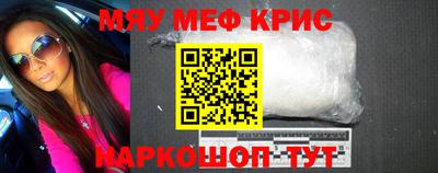 герыч Волжский