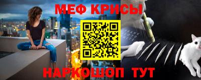 герыч Волжский