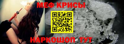 герыч Волжский