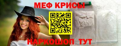 синтетический гашиш Аргун