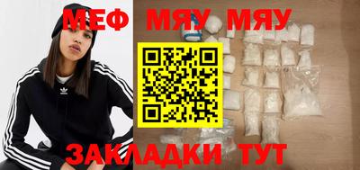 синтетический гашиш Аргун