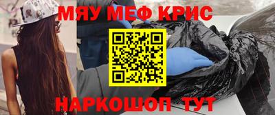 apvp Апрелевка