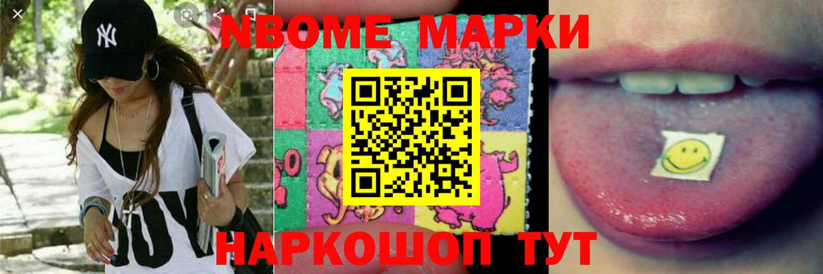LSD-25 экстази кислота Кувандык